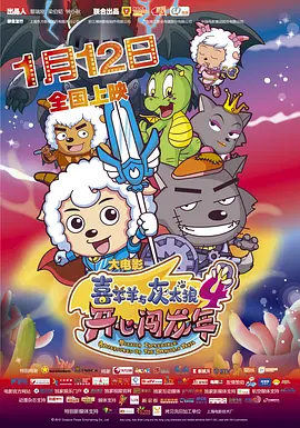 国产一线天粉嫩馒头极品av